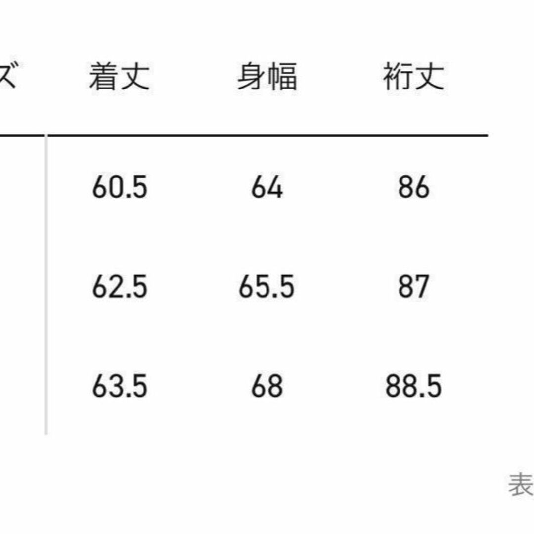 クルーネックシャツ　L グレー　 ニードルズ　ニードルス　6