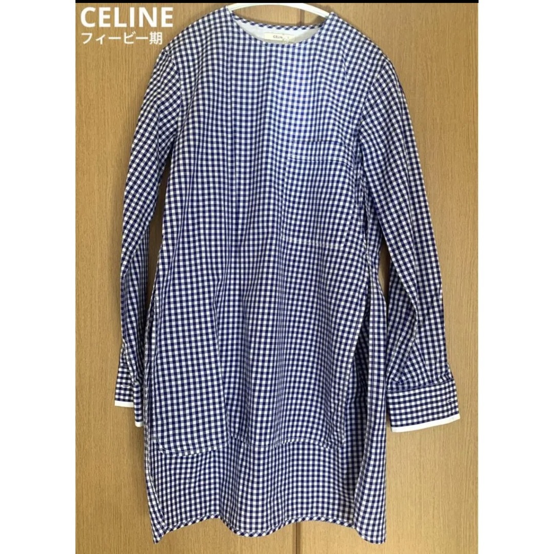 Celine oldcelineフィービー 五分丈ドットシャツ