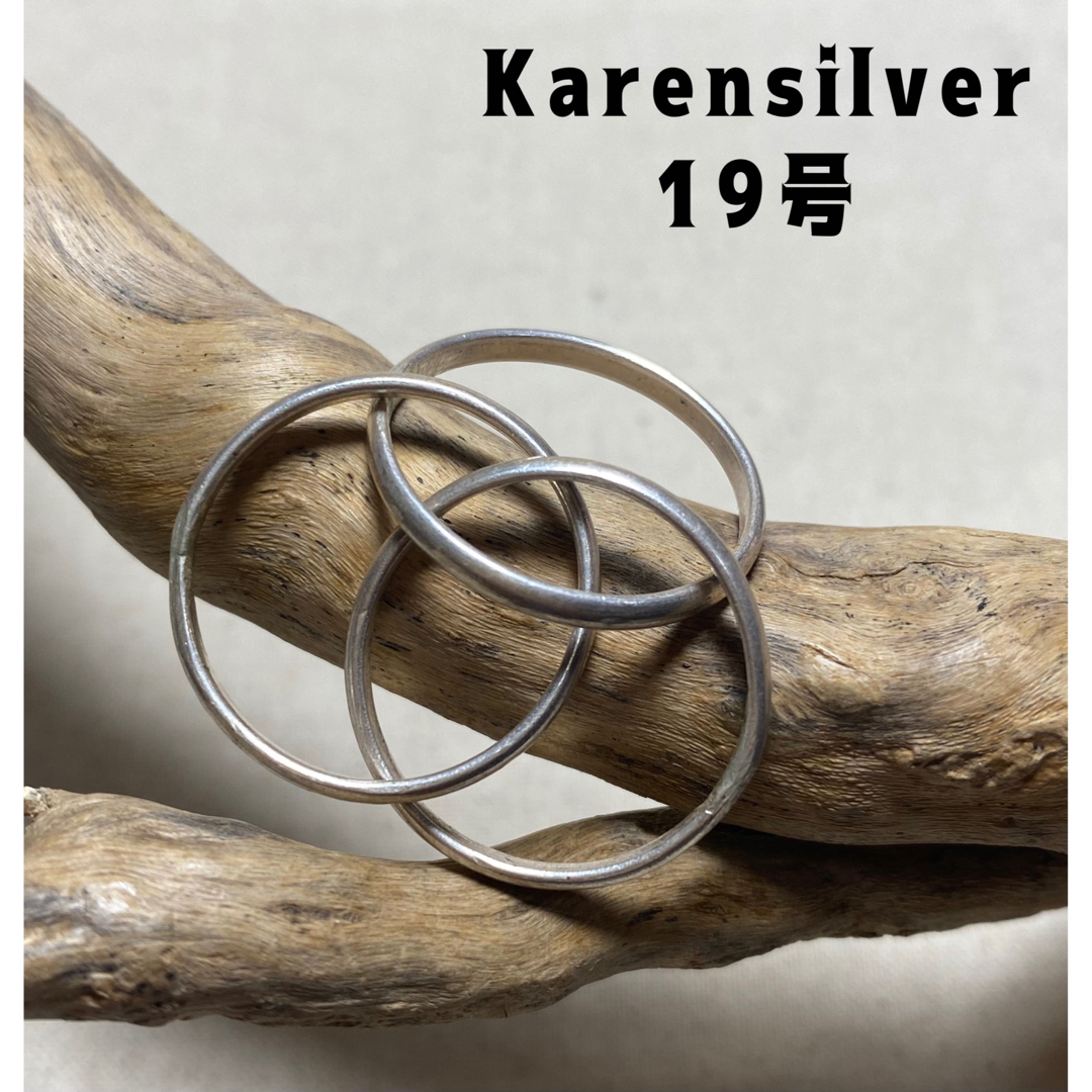 新品 カレンシルバー 13号 Karen Silver バレル リングVINTAGE