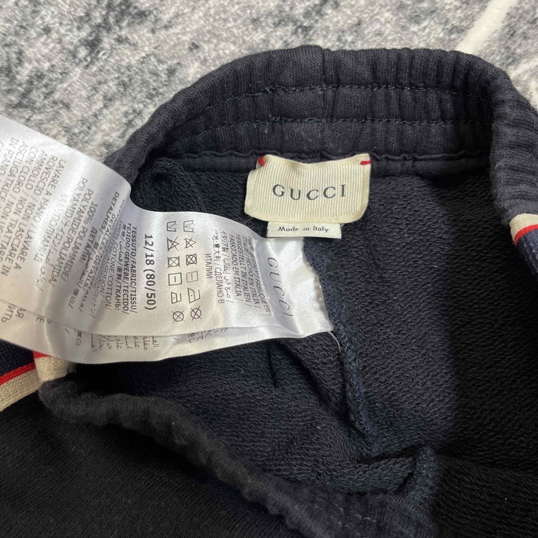 Gucci(グッチ)のGUCCI 上下購入者申告あり キッズ/ベビー/マタニティのベビー服(~85cm)(その他)の商品写真