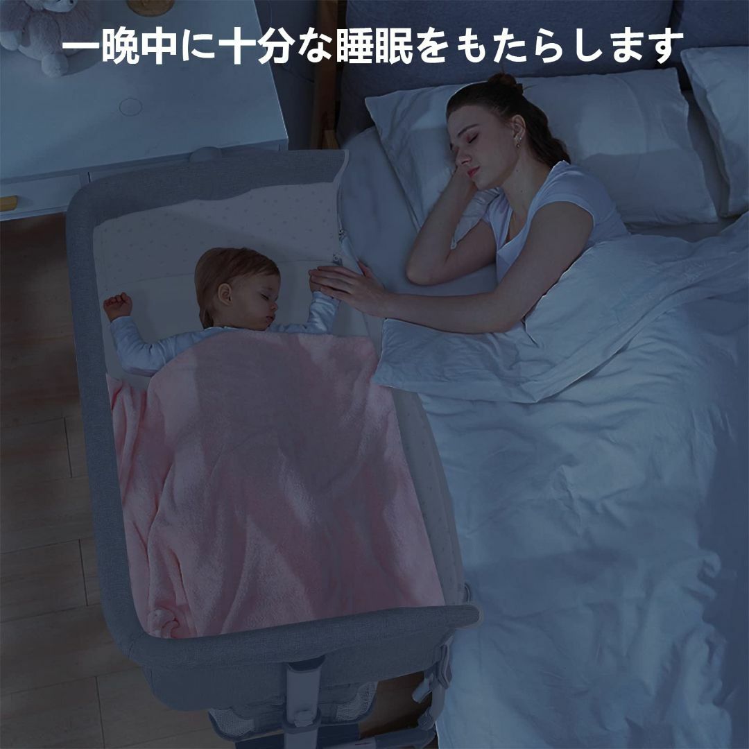 数量限定人気 ベビーベッド Bellababy コンパクト 高さ調整 持ち運び