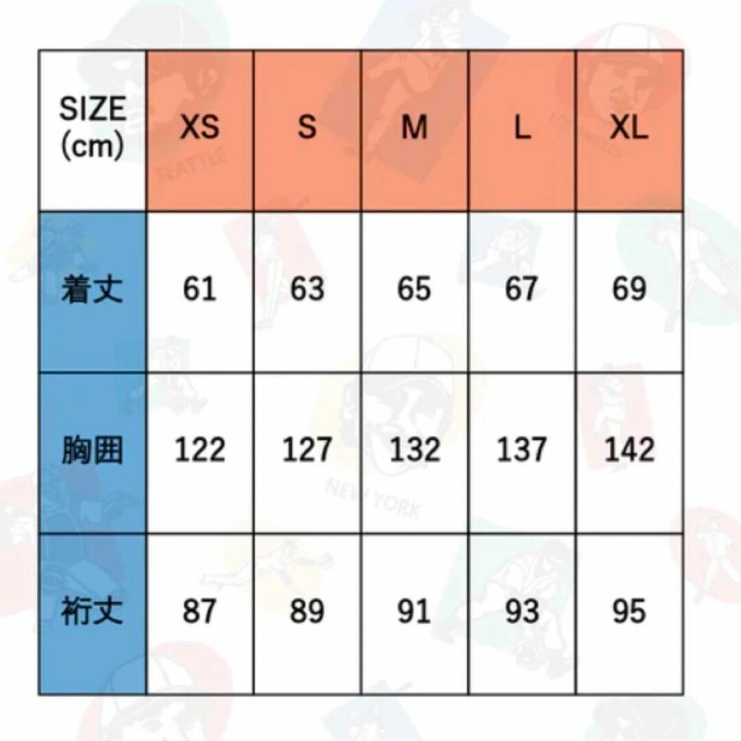 トラッククルーネックシャツ　L ブラウン　ブルー