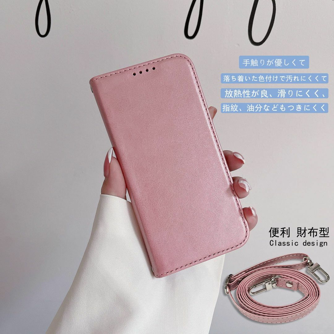 【色: ローズゴールド】Xperia 5 ケース 手帳型 高質PUレザー SOV 【色: ローズゴールド】Xperia 5 ケース 手帳型 高質PUレザー SOV