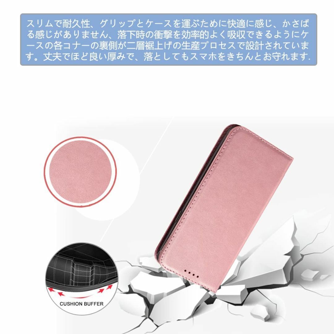 【色: ローズゴールド】Xperia 5 ケース 手帳型 高質PUレザー SOV 【色: ローズゴールド】Xperia 5 ケース 手帳型 高質PUレザー SOV