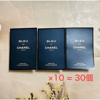 シャネル(CHANEL)のCHANEL ブルードゥシャネル オードゥパルファム 1.5ml ×30点(香水(男性用))