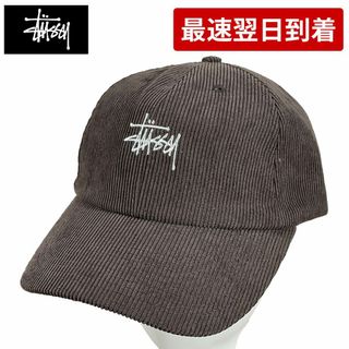 ステューシー(STUSSY)のSTUSSY GRAFFITI CORDLOWPRO CAP （329343）(キャップ)