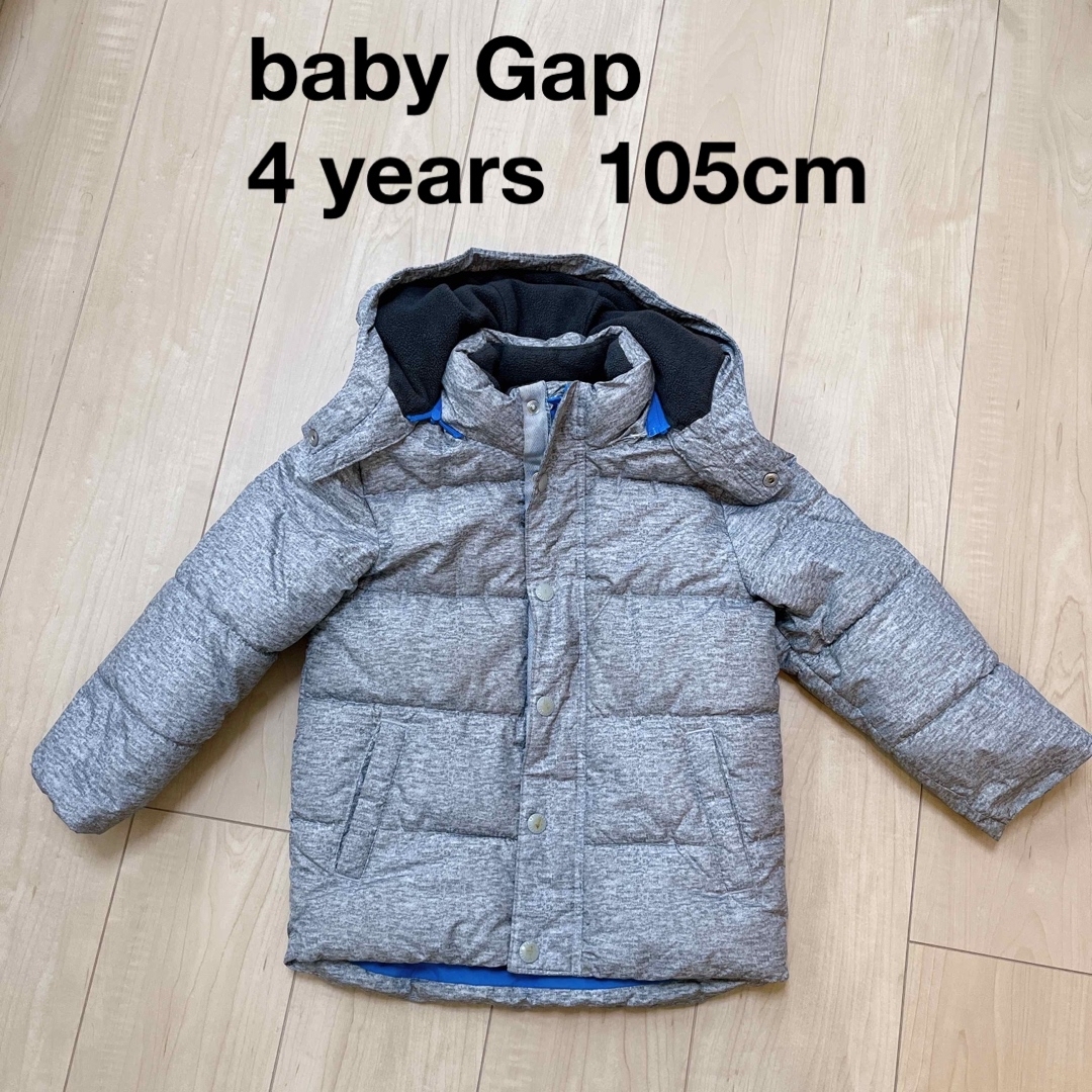 babyGAP(ベビーギャップ)のbaby Gap コート　105cm キッズ/ベビー/マタニティのキッズ服男の子用(90cm~)(コート)の商品写真