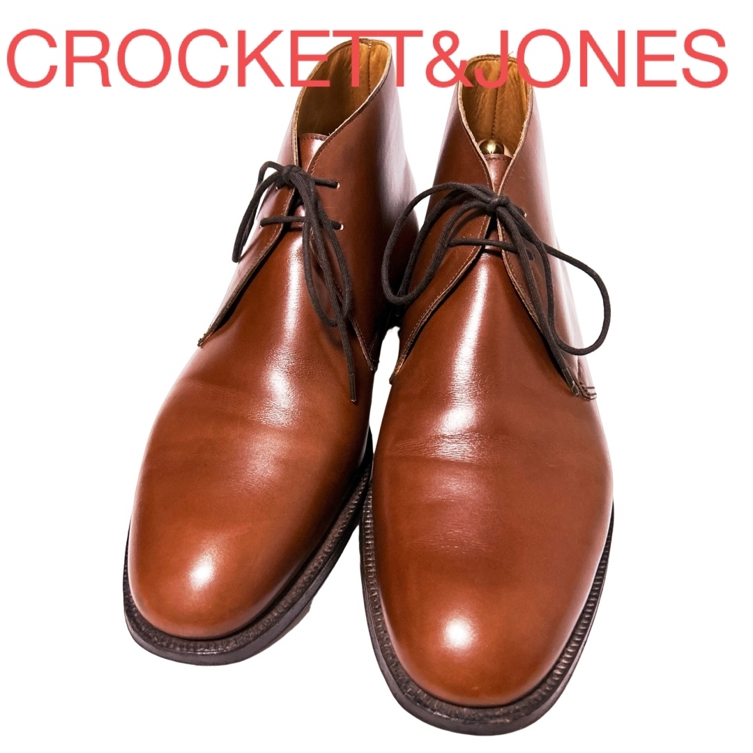 186.CROCKETT&JONES CHERTSEY チャッカブーツ 7.5E