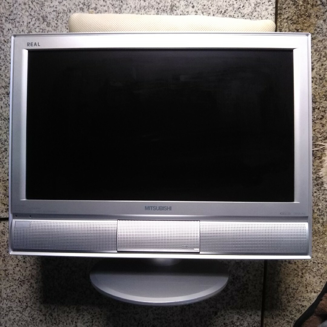 三菱20型液晶テレビLCD-H20MX75S