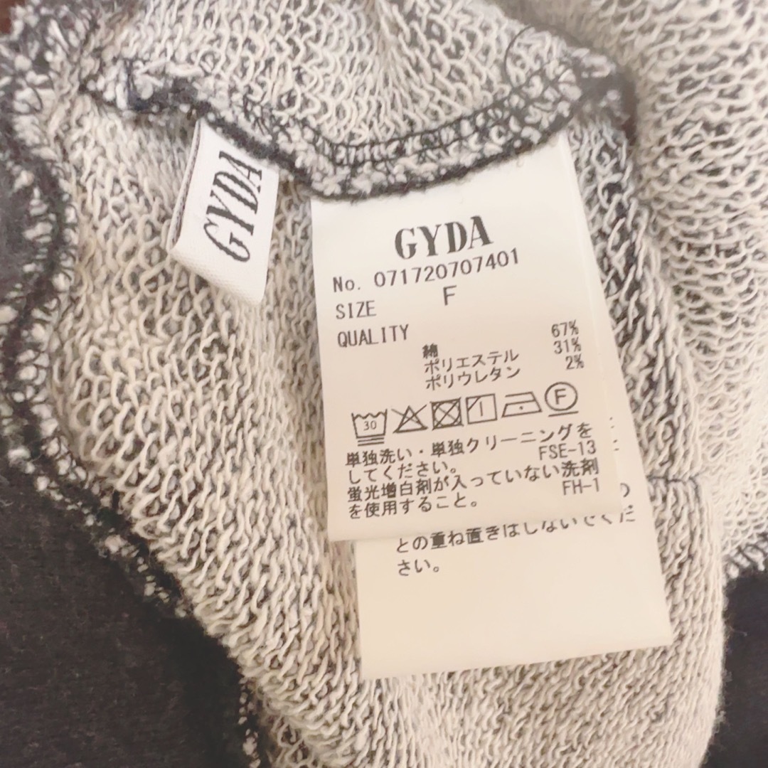 GYDA(ジェイダ)のGYDA パンツ レディースのパンツ(ショートパンツ)の商品写真