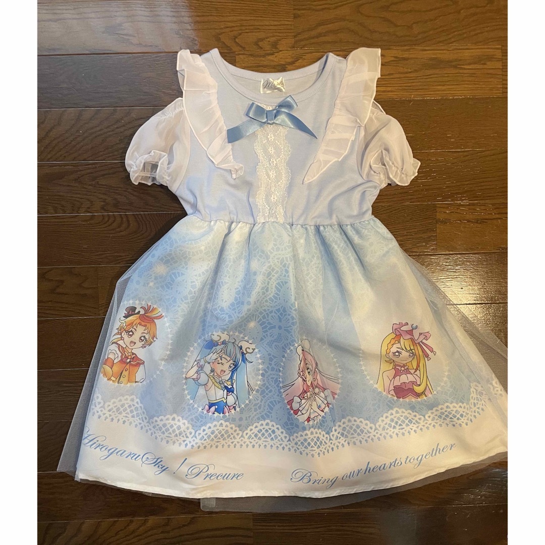 【新品未使用】 マジョリカ ひろがるスカイ プリキュア ワンピース 130 | フリマアプリ ラクマ