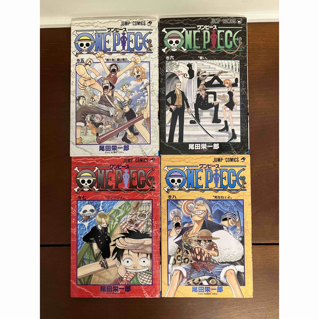 【ONE PIECE ワンピース1〜12巻】➕おまけ69巻