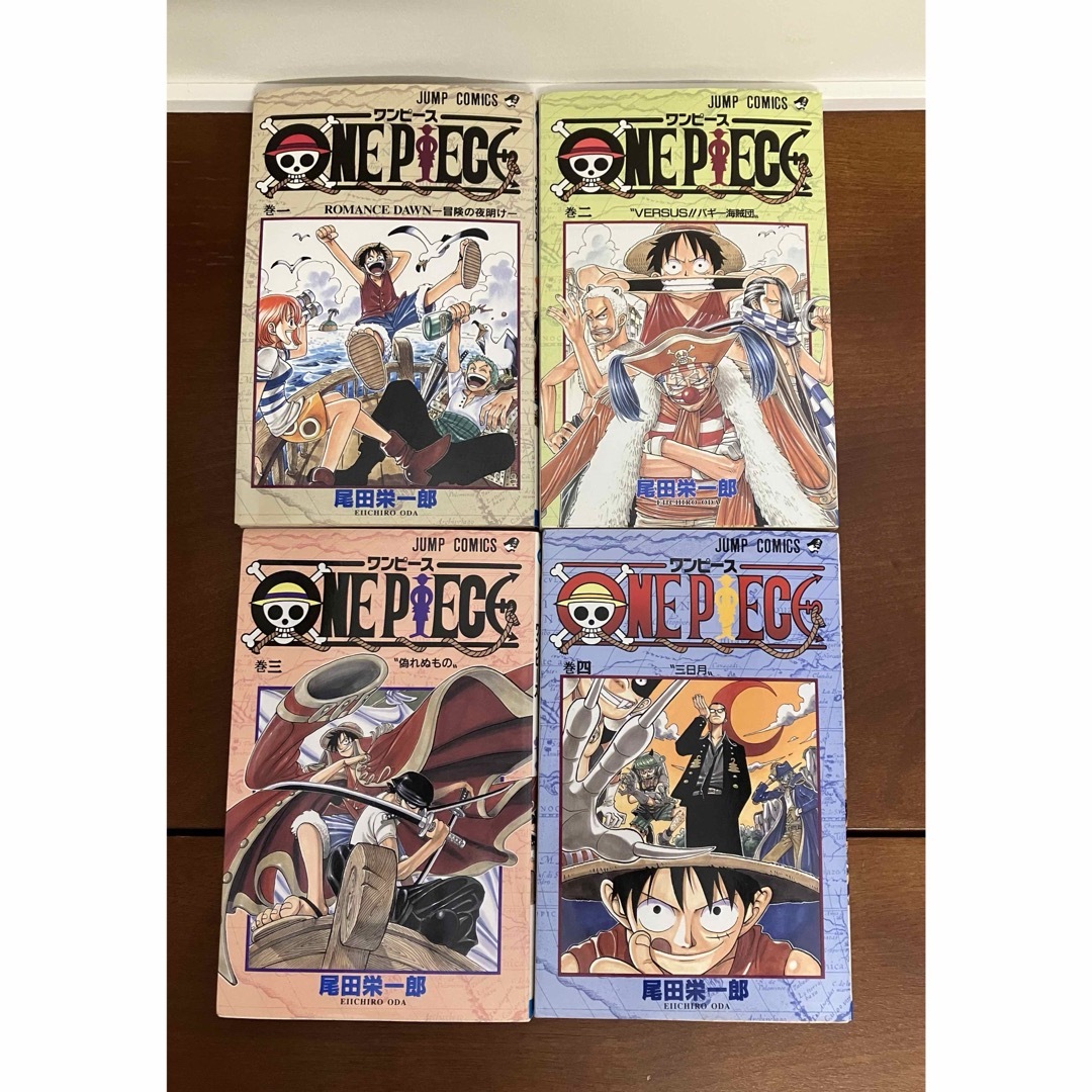 【ONE PIECE ワンピース1〜12巻】➕おまけ69巻