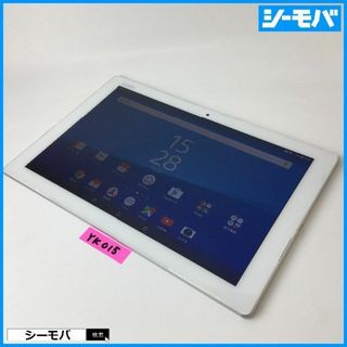 ソニー(SONY)の YK015auSONY Xperia Z4 Tablet SOT31白中古訳有(タブレット)