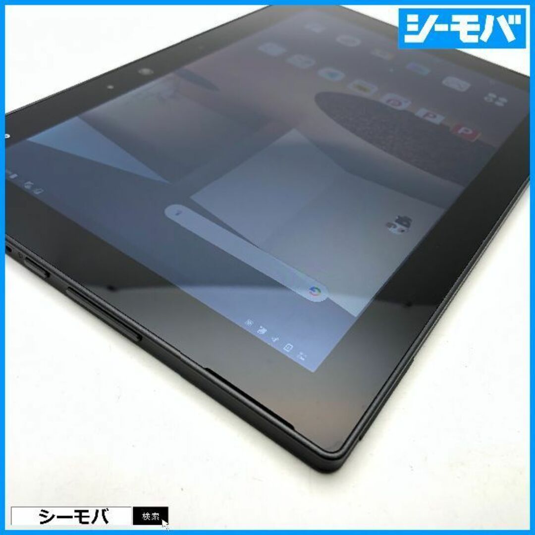 SIMフリー arrows Tab F-02K タブレット ブラック-