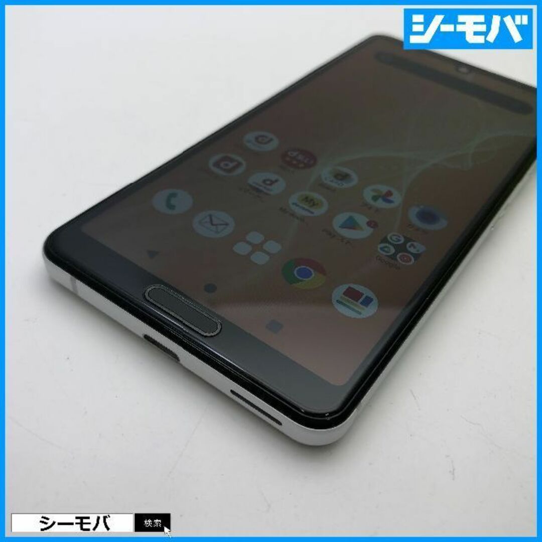 SHARP(シャープ)の783スマホ AQUOS sense4 SH-41A SIMフリーシルバー美品 スマホ/家電/カメラのスマートフォン/携帯電話(スマートフォン本体)の商品写真