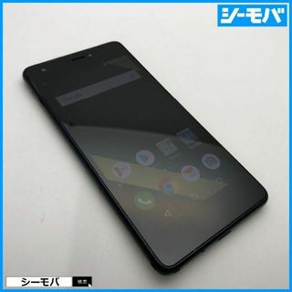 キョウセラ(京セラ)の831 スマホ Qua phone QZ KYV44 au インディゴ 中古(スマートフォン本体)