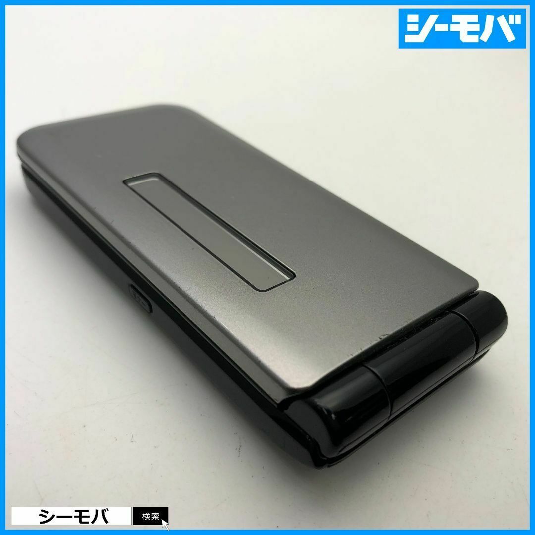 Panasonic(パナソニック)の920 ガラケー SoftBank 401PM グレー 中古 ソフトバンク スマホ/家電/カメラのスマートフォン/携帯電話(携帯電話本体)の商品写真