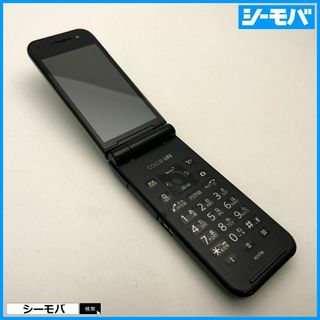 パナソニック(Panasonic)の923 ガラケー SoftBank 401PM グレー 中古 ソフトバンク(携帯電話本体)