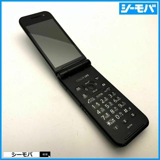 パナソニック(Panasonic)の916 ガラケー SoftBank 401PM グレー 中古 ソフトバンク(携帯電話本体)