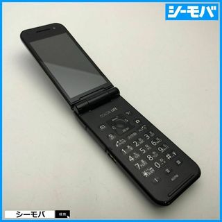 パナソニック(Panasonic)の927 ガラケー SoftBank 401PM グレー 中古 ソフトバンク(携帯電話本体)