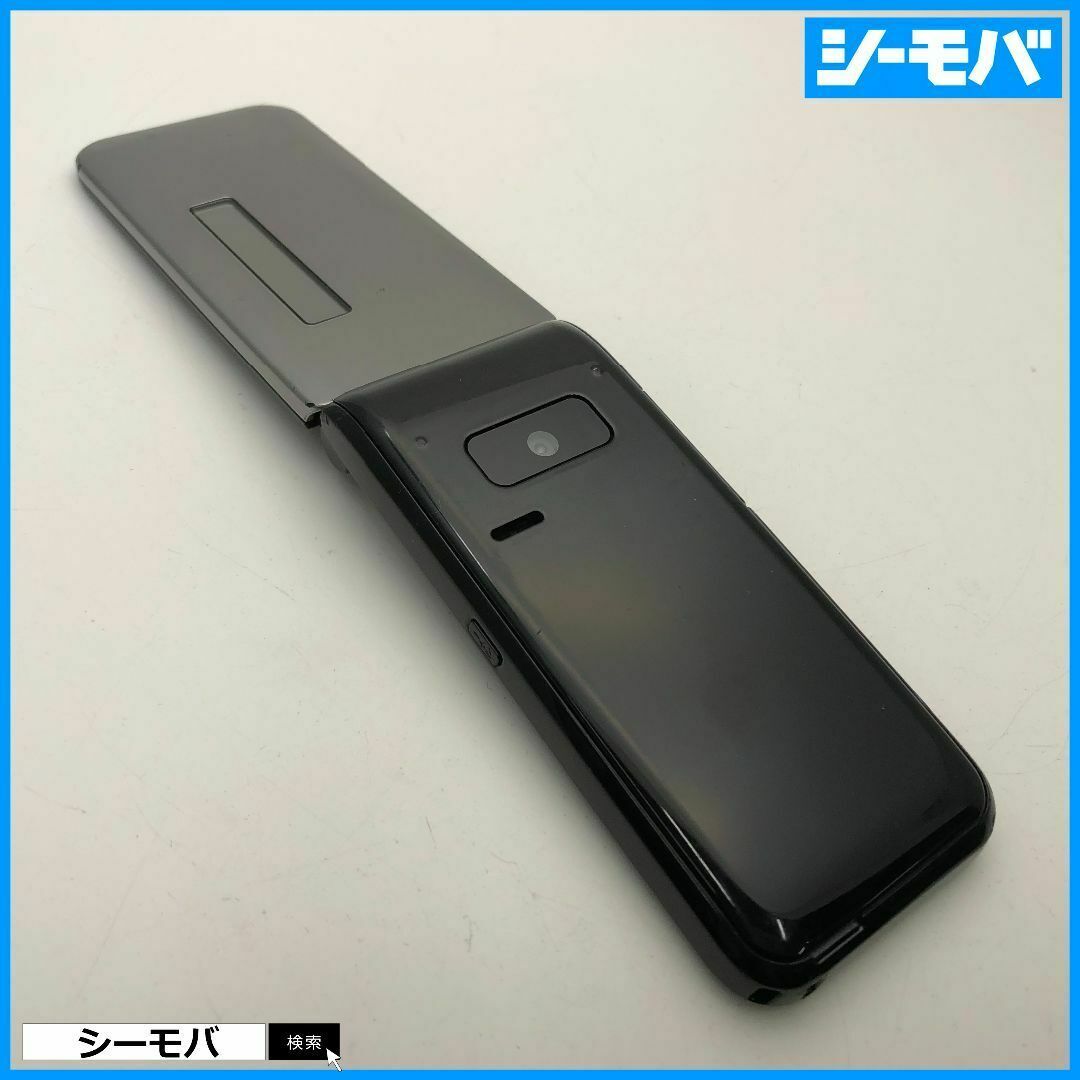 Panasonic(パナソニック)の926 ガラケー SoftBank 401PM グレー 中古 ソフトバンク スマホ/家電/カメラのスマートフォン/携帯電話(携帯電話本体)の商品写真