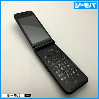 パナソニック(Panasonic)の935 ガラケー SoftBank 401PM グレー 中古 ソフトバンク(携帯電話本体)