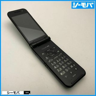 パナソニック(Panasonic)の922 ガラケー SoftBank 401PM グレー 中古 ソフトバンク(携帯電話本体)