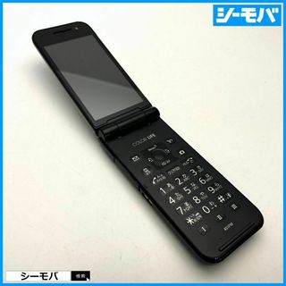 パナソニック(Panasonic)の929 ガラケー SoftBank 401PM グレー 中古 ソフトバンク(携帯電話本体)