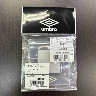 アンブロ(UMBRO)のサッカー　 レフリー　 エンブレムホルダー　 アンブロ(その他)