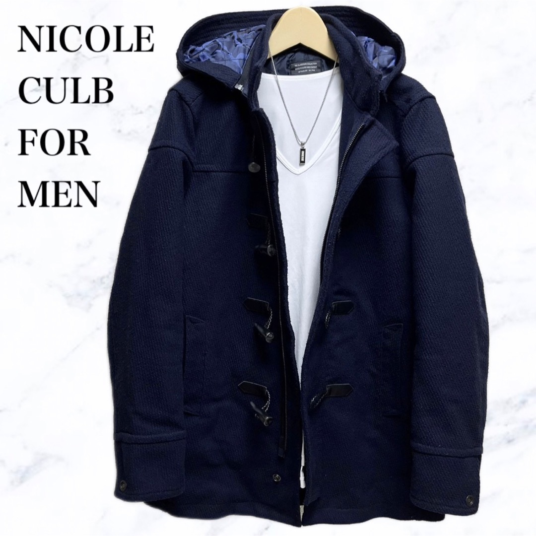 NICOLE CLUB FOR MEN ダッフルコート　紺色　ネイビー　アウター