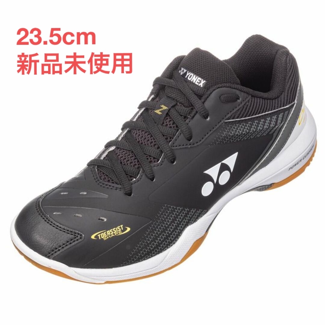 23.5ｃｍ） ＹＯＮＥＸ ６５Ｚ３ バドミントンシューズ 新品未使用-