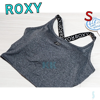 ロキシー(Roxy)の新品【Ｓ】【チャコール】ロキシー ブラトップ トレーニングウェア(ヨガ)