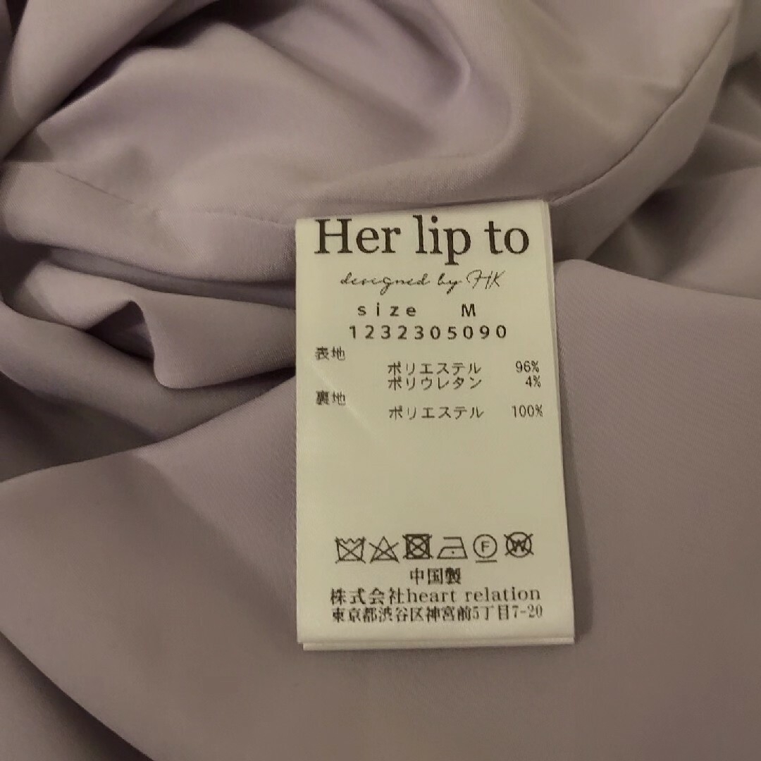 Her lip to(ハーリップトゥ)のDreamscape Twill Dress レディースのワンピース(ロングワンピース/マキシワンピース)の商品写真