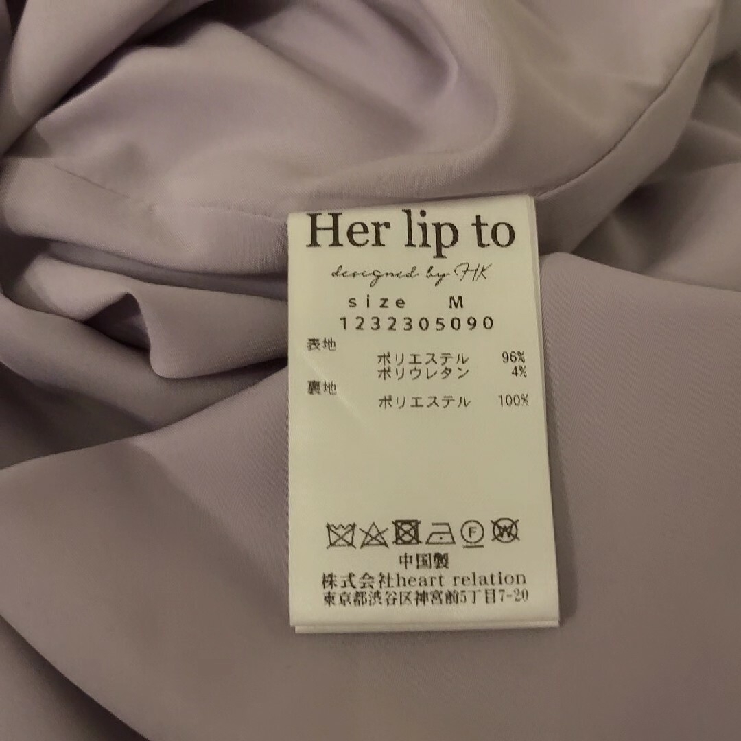 Her lip to - Dreamscape Twill Dressの通販 by H's shop Her lip to - Dreamscape Twill Dressの通販 by H's shop