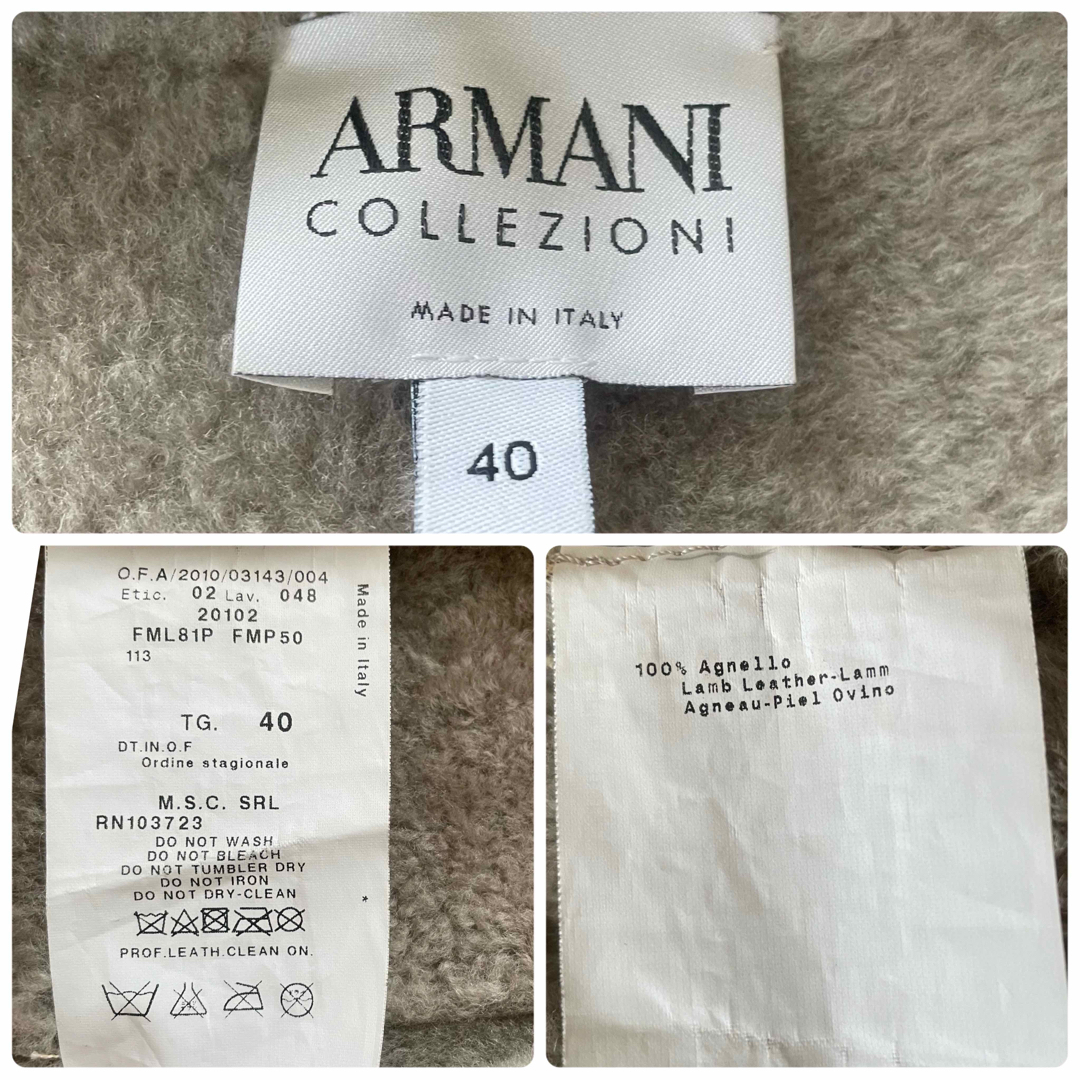 ARMANI COLLEZIONI - 美品 アルマーニ リアルムートンコート