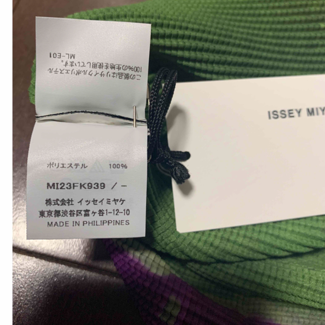 ISSEY MIYAKE - me−バイイッセイミヤケ7部袖シャツ未使用の通販 by