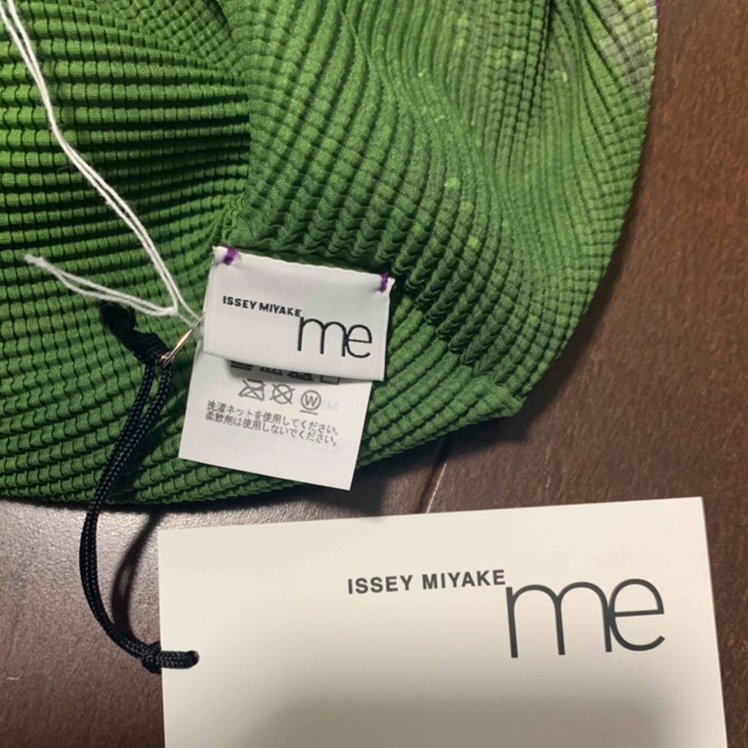 ISSEY MIYAKE - me−バイイッセイミヤケ7部袖シャツ未使用の通販 by