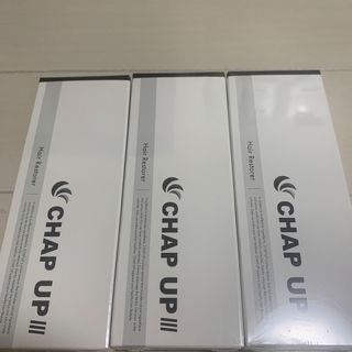 チャップアップ(CHAP UP)の新品未開封　CHAP UP 3本セット(スカルプケア)