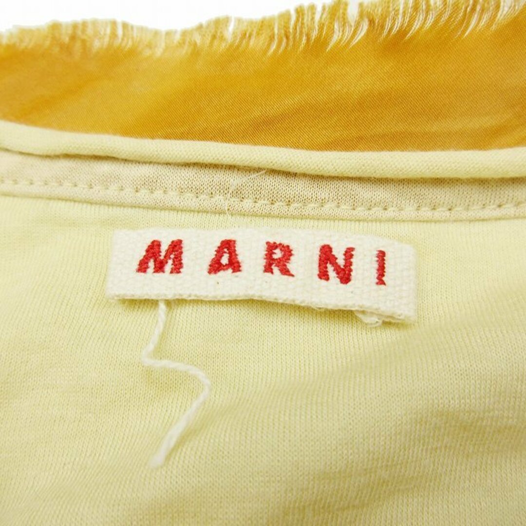 マルニ MARNI シルク混 カーディガン フリル 装飾 長袖 ニット