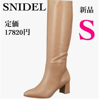 スナイデル(SNIDEL)の新品　SNIDEL ファッションブーツ(ブーツ)