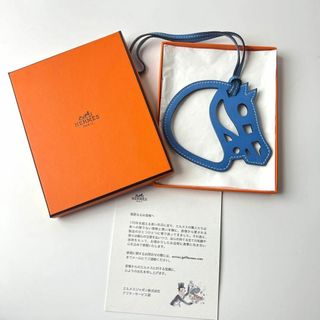 エルメス 着画の通販 500点以上 | Hermesを買うならラクマ