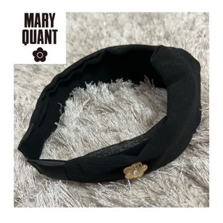 マリークワント(MARY QUANT)の【新品未使用】マリークワント　カチューシャ　ブラック ✦ฺ(カチューシャ)