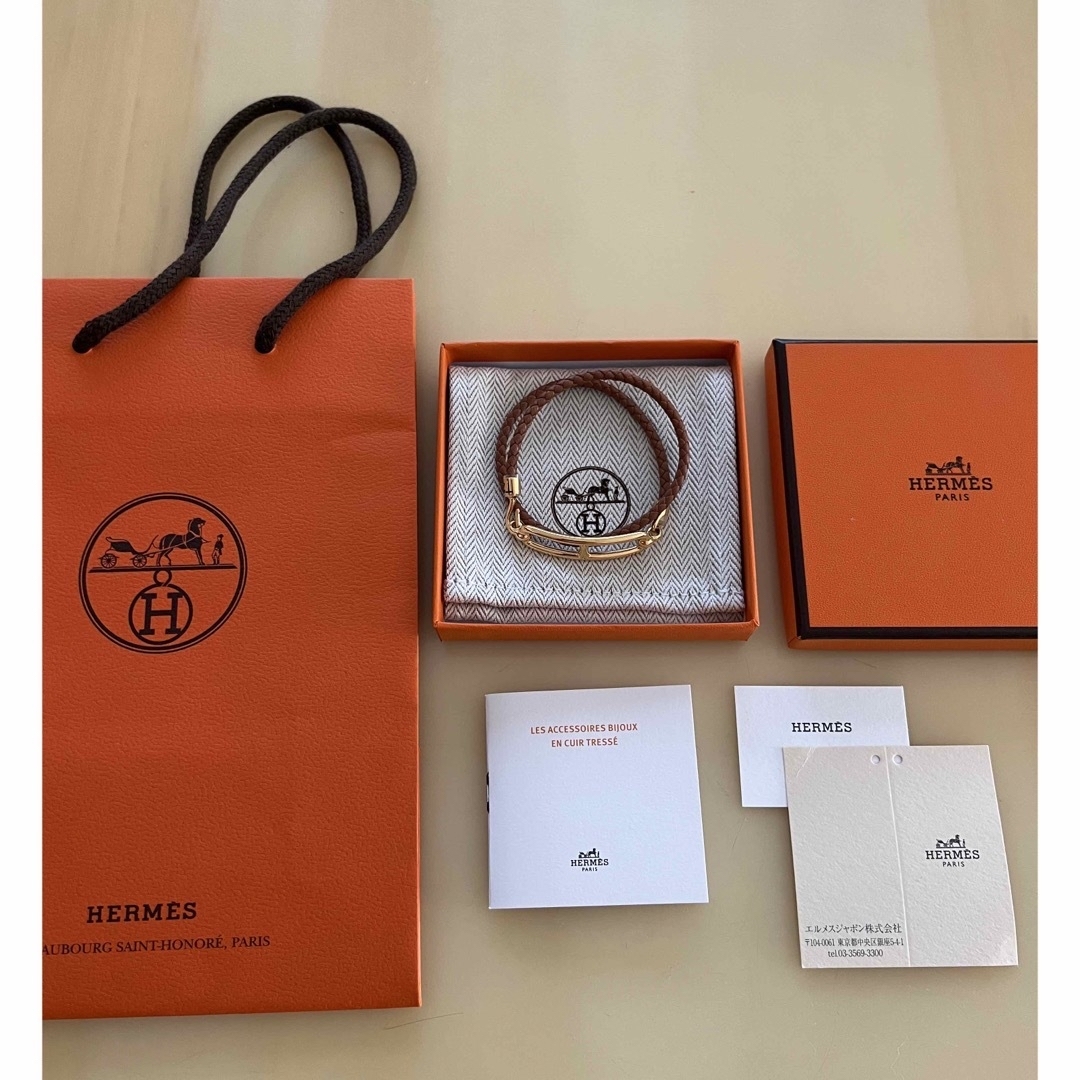 HERMES - エルメス ブレスレット ルリ ドゥブルトゥール HERMES - エルメス ブレスレット ルリ ドゥブルトゥール