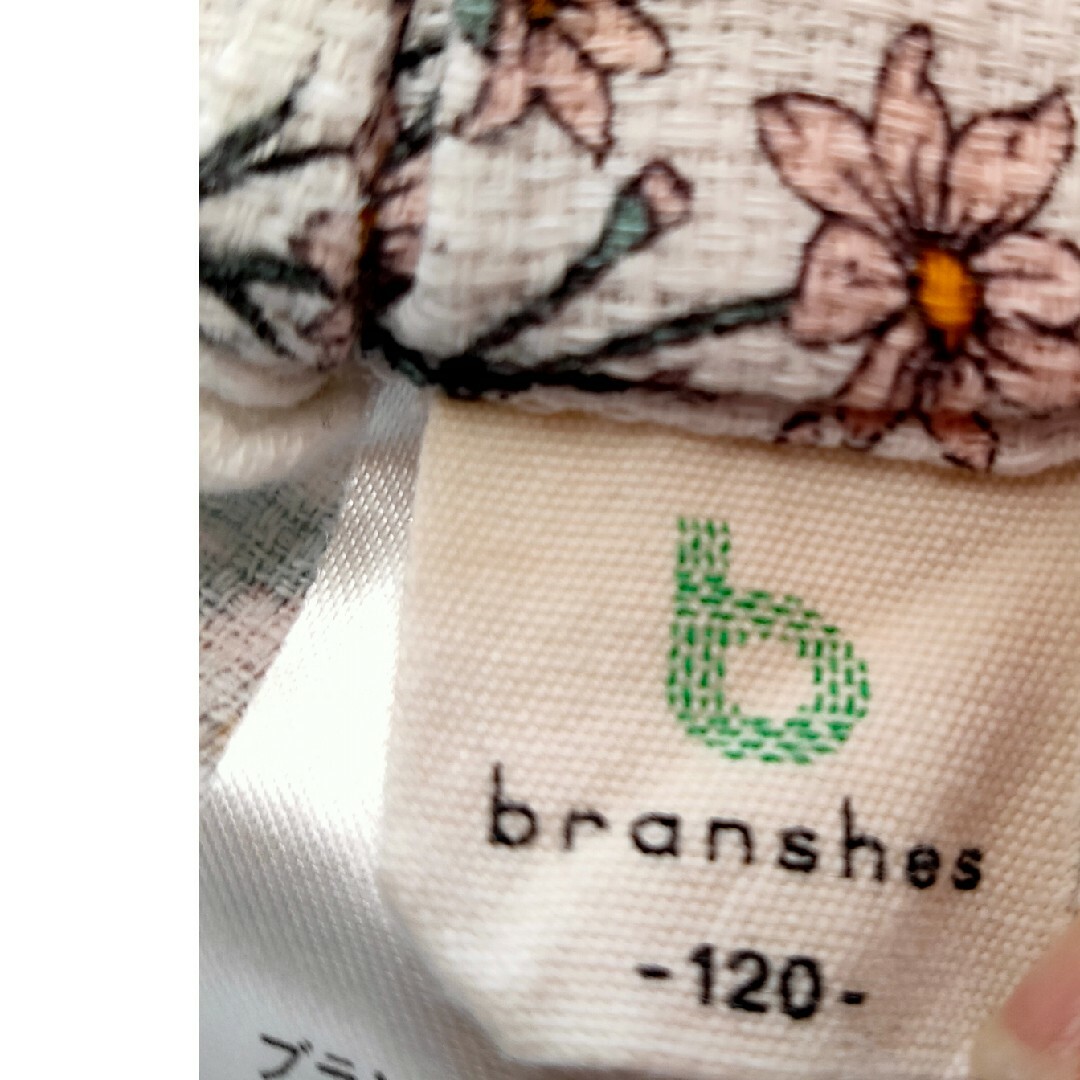 Branshes(ブランシェス)のbranshes　パンツ　短パン　子供服　女の子　花柄　サイズ120 キッズ/ベビー/マタニティのキッズ服女の子用(90cm~)(パンツ/スパッツ)の商品写真