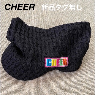 チアー(CHEER)の【CHEER】バイザー付ターバン【新品黒F】(ニット帽/ビーニー)