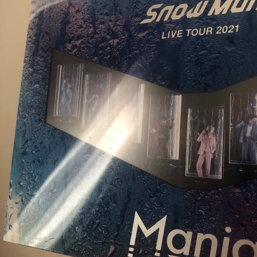 SnowManLIVETOUR2021Mania（初回盤） DVD