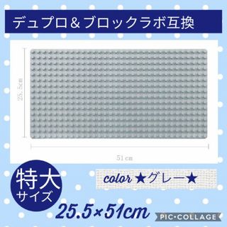 新品】47ページ目 - 積み木/ブロックの通販 20,000点以上（キッズ