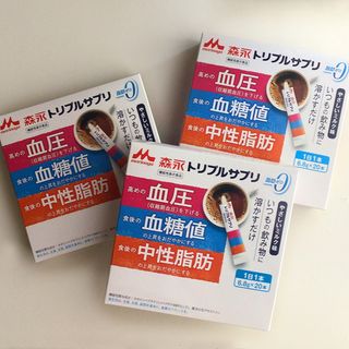 モリナガニュウギョウ(森永乳業)の【20本×3箱】森永 トリプルサプリ やさしいミルク味 (その他)