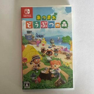 ニンテンドースイッチ(Nintendo Switch)のあつまれどうぶつの森　Switch(家庭用ゲームソフト)